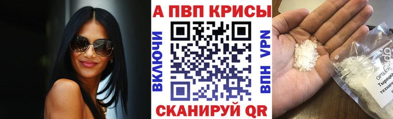 A PVP СК Тверь