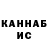 МЕТАДОН VHQ Konstantin Krikau