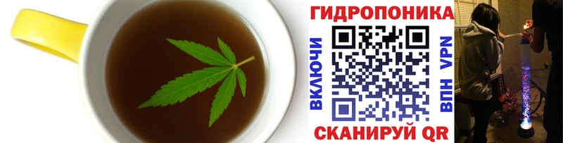 Canna-Cookies конопля  дарнет шоп  Тверь 