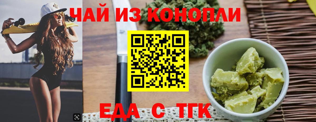 APVP Тверь