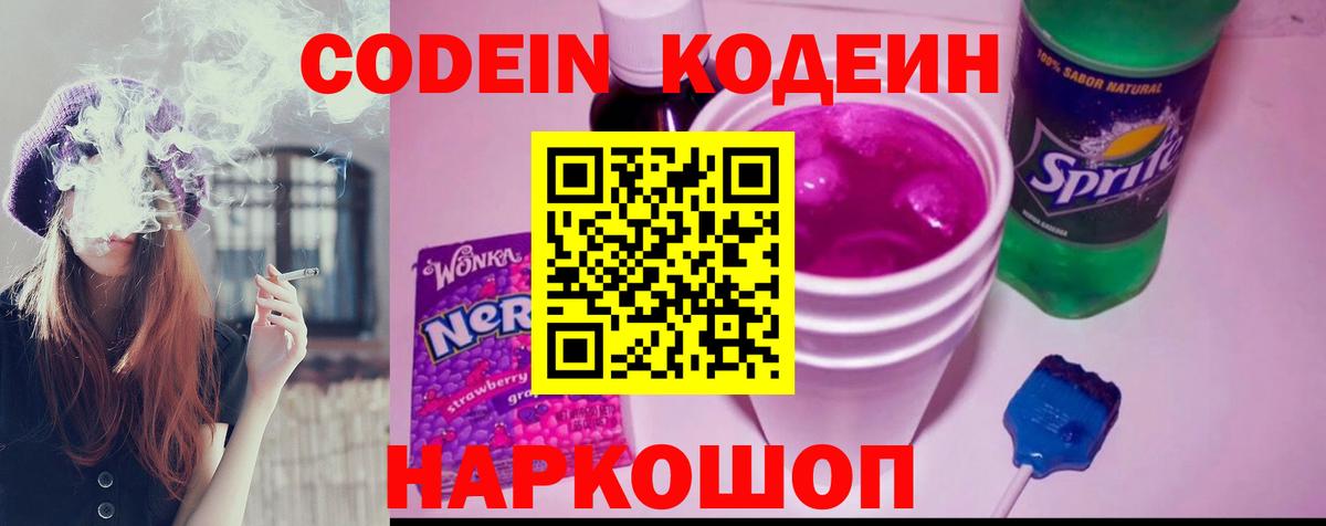 Канабис Тверь