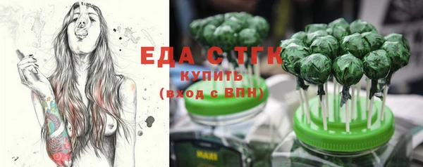 прущие крисы Няндома