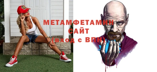 винт Нягань