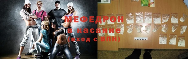 гидропоника Нязепетровск