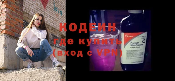 гидропоника Нязепетровск