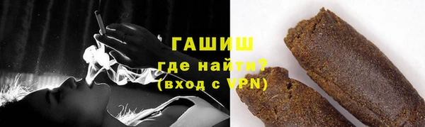 мдпв Новодвинск