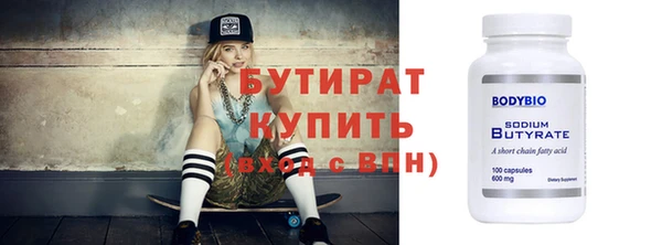 винт Нягань
