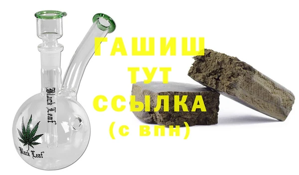 винт Нягань