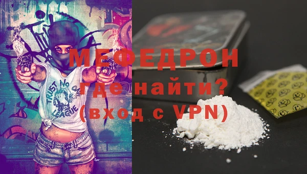 прущие крисы Няндома