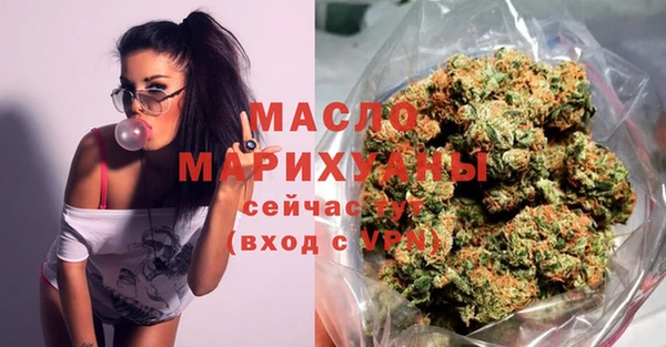 мдпв Видное