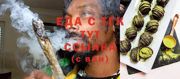 PSILOCYBIN Новокубанск
