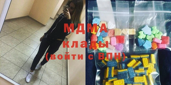 винт Нягань