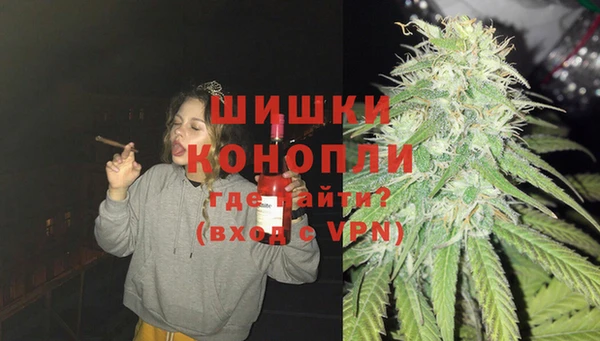 гидропоника Нязепетровск