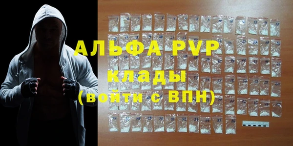 мдпв Новодвинск