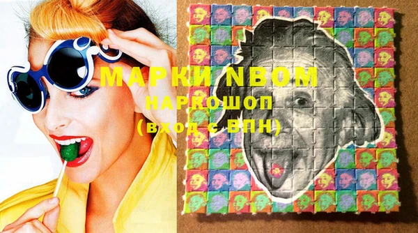 прущие крисы Няндома