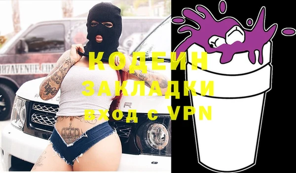 винт Нягань
