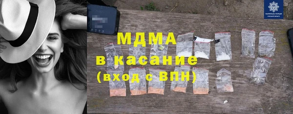 PSILOCYBIN Новокубанск