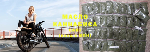 PSILOCYBIN Новокубанск