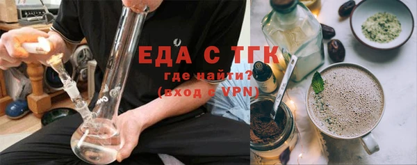гидропоника Нязепетровск