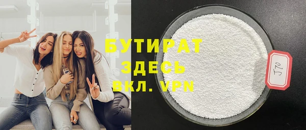 винт Нягань