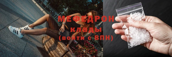 прущие крисы Няндома