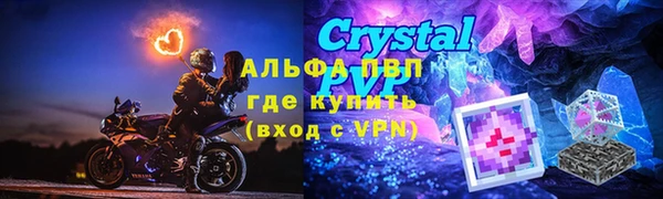 винт Нягань
