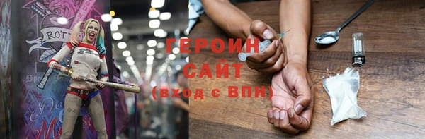 мдпв Новодвинск
