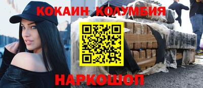 первитин Гагарин