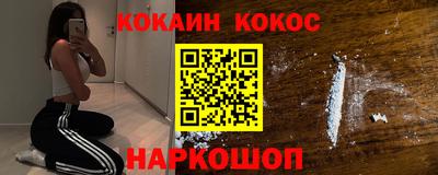 первитин Гагарин