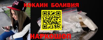 первитин Гагарин