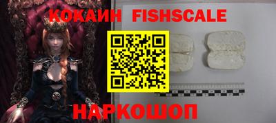 героин Гатчина
