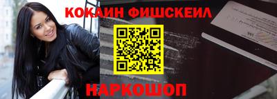 героин Гатчина