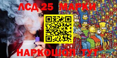 первитин Гагарин