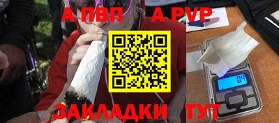 героин Гатчина