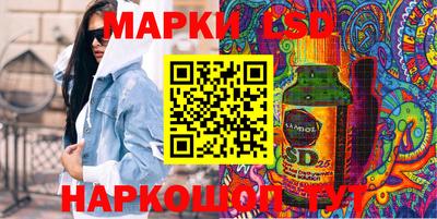 героин Гатчина