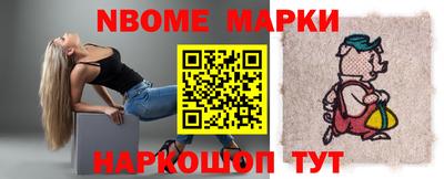 героин Гатчина