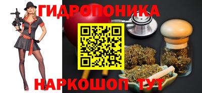 героин Гатчина