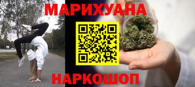 героин Гатчина