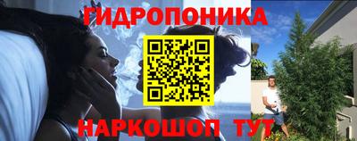 первитин Гагарин