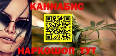 первитин Гагарин