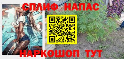 героин Гатчина
