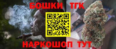 первитин Гагарин
