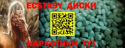 первитин Гагарин