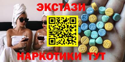 героин Гатчина
