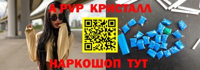 героин Гатчина