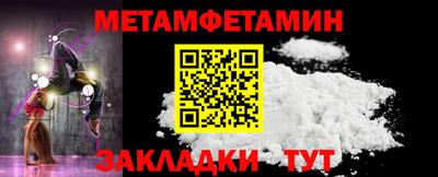 героин Гатчина