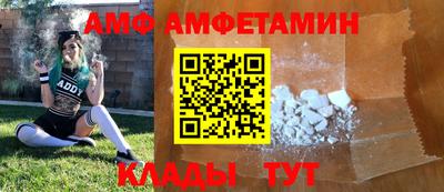 мдма Азнакаево