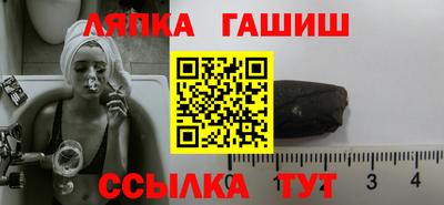 героин Гатчина