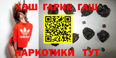 первитин Гагарин