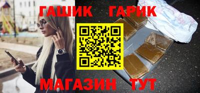 героин Гатчина